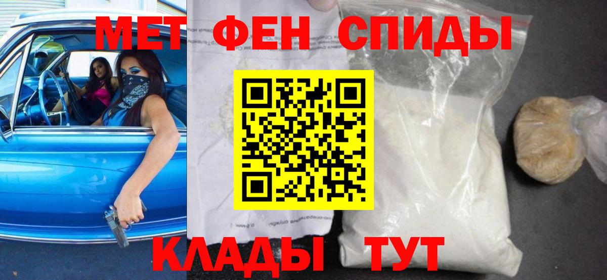 АМФ Premium  Вход с VPN  Котельники 