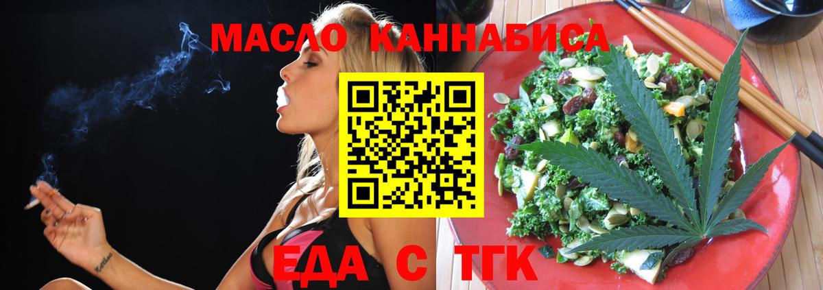 A PVP Котельники