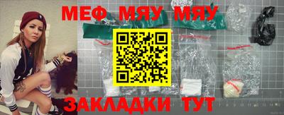 спиды Камышлов