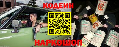 спиды Кандалакша