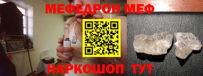 спиды Кандалакша