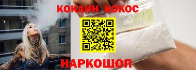 спиды Кандалакша