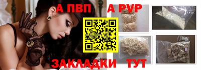 спиды Кандалакша