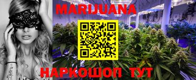 спиды Кандалакша