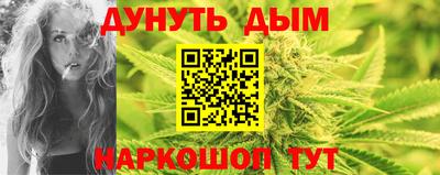 спиды Камышлов