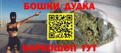 спиды Кандалакша