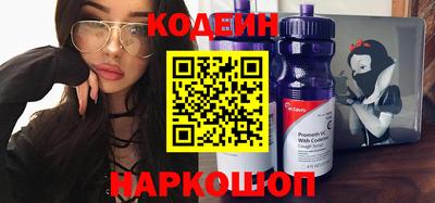 спиды Кандалакша