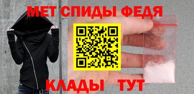 эйфоретик Канаш