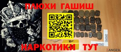 спиды Кандалакша