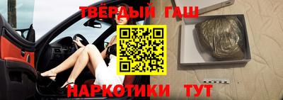 спиды Камышлов