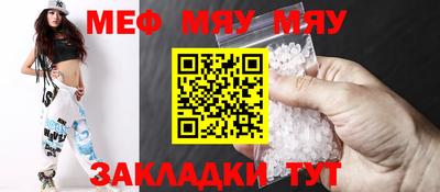 спиды Камышлов