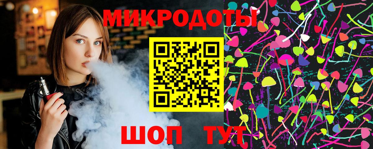 Галлюциногенные грибы прущие грибы  Галлюциногенные грибы Psilocybine cubensis  Котельники  Вход с VPN 